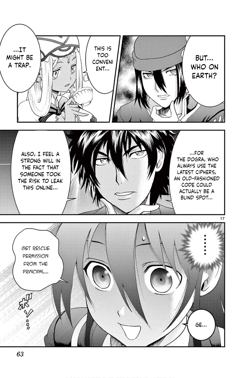 Kimi wa 008 Chapter 140 page 18 - Chapter 140