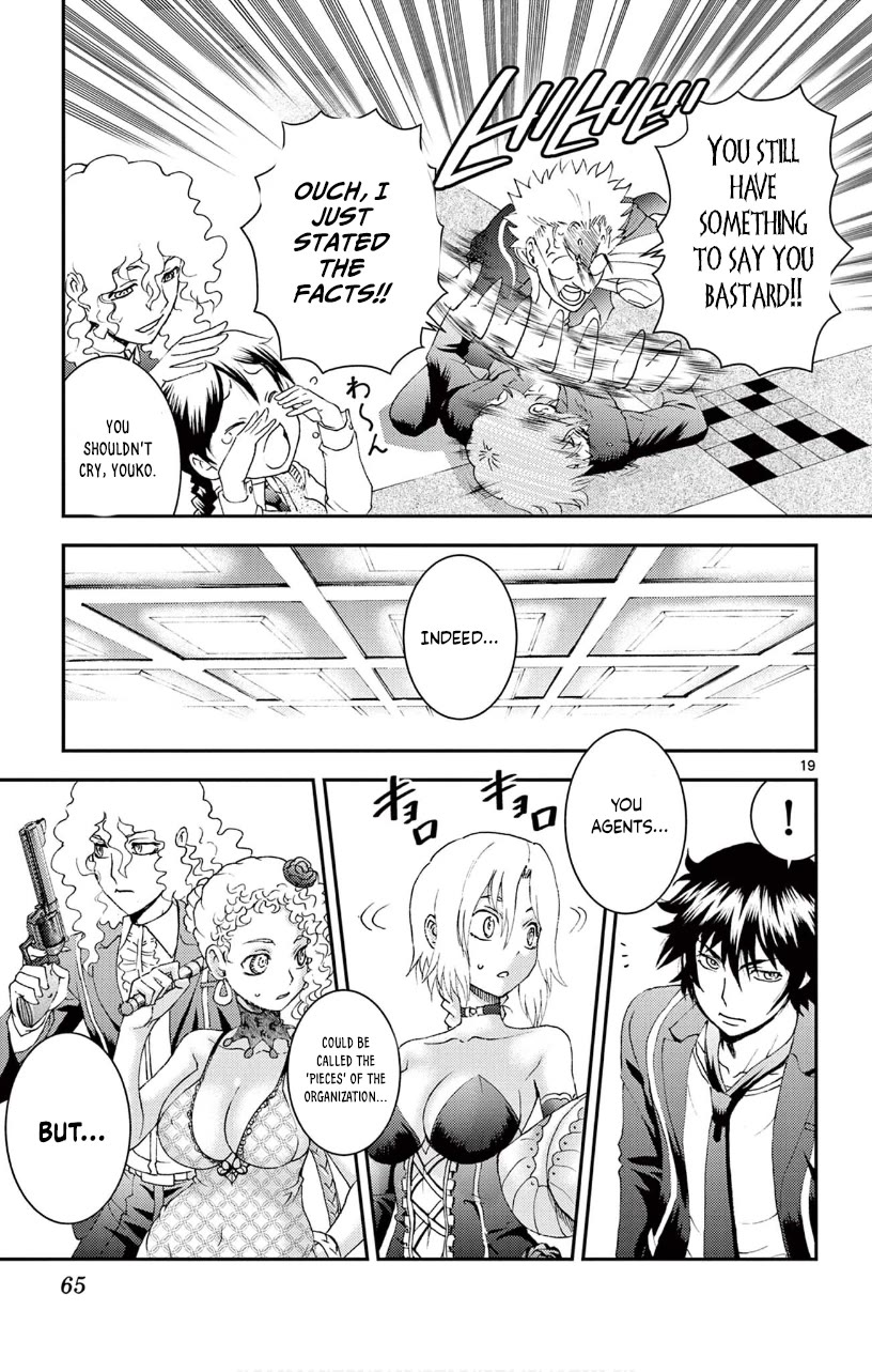 Kimi wa 008 Chapter 140 page 20 - Chapter 140