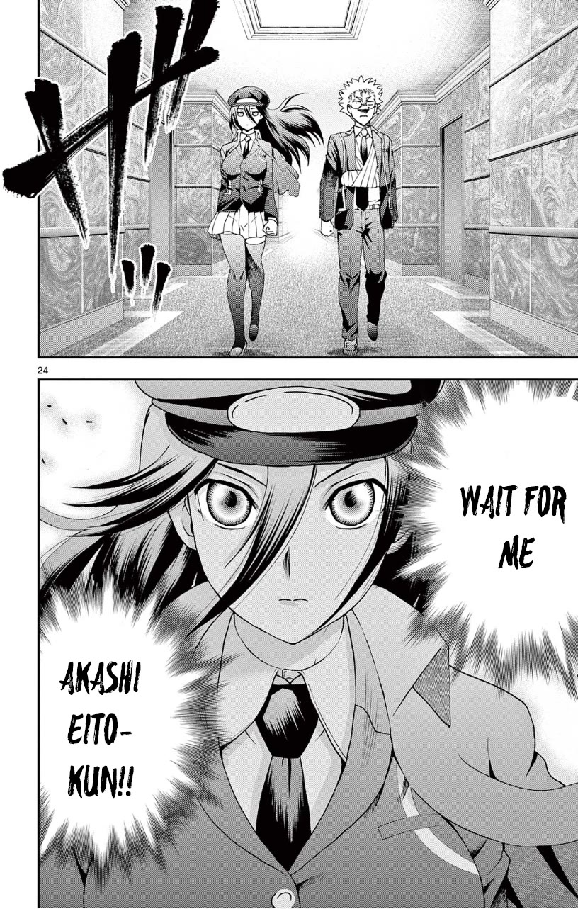 Kimi wa 008 Chapter 140 page 25 - Chapter 140