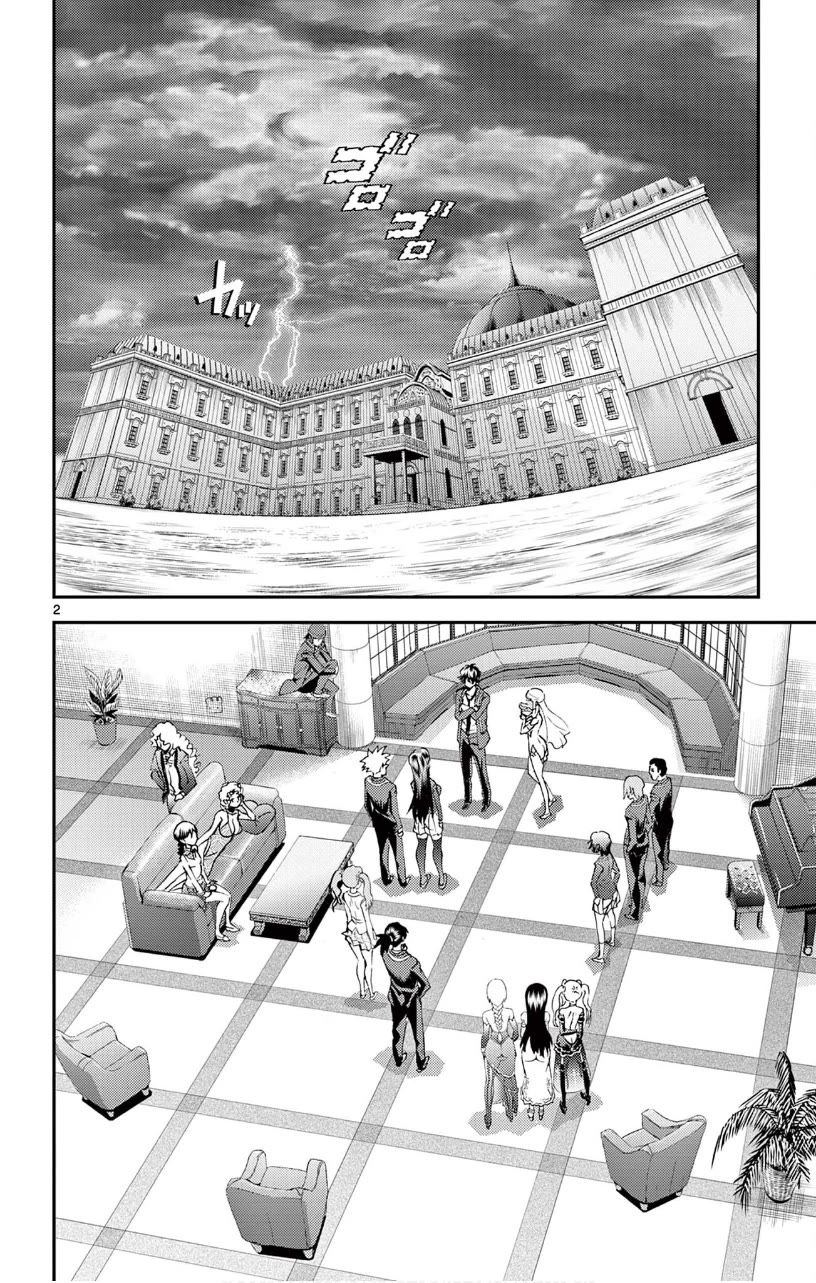 Kimi wa 008 Chapter 140 page 3 - Chapter 140