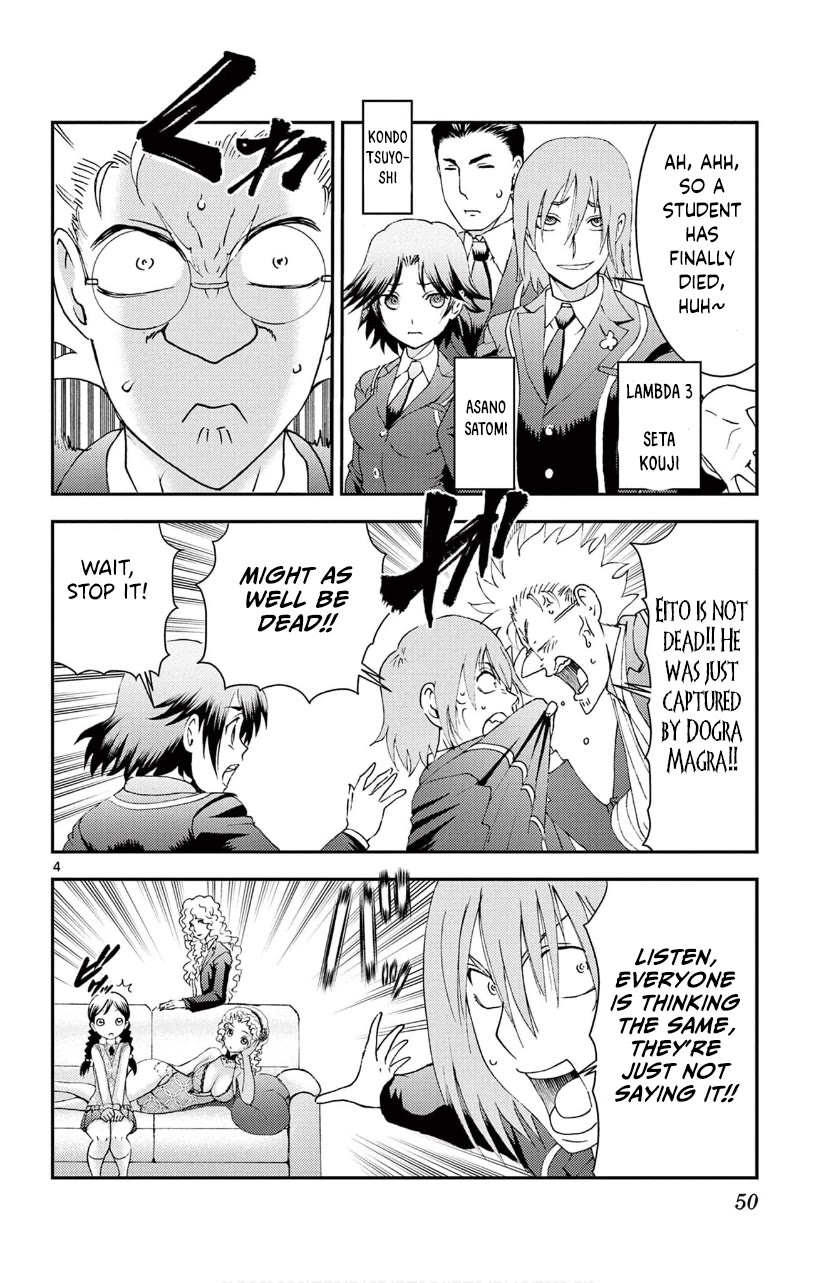 Kimi wa 008 Chapter 140 page 5 - Chapter 140
