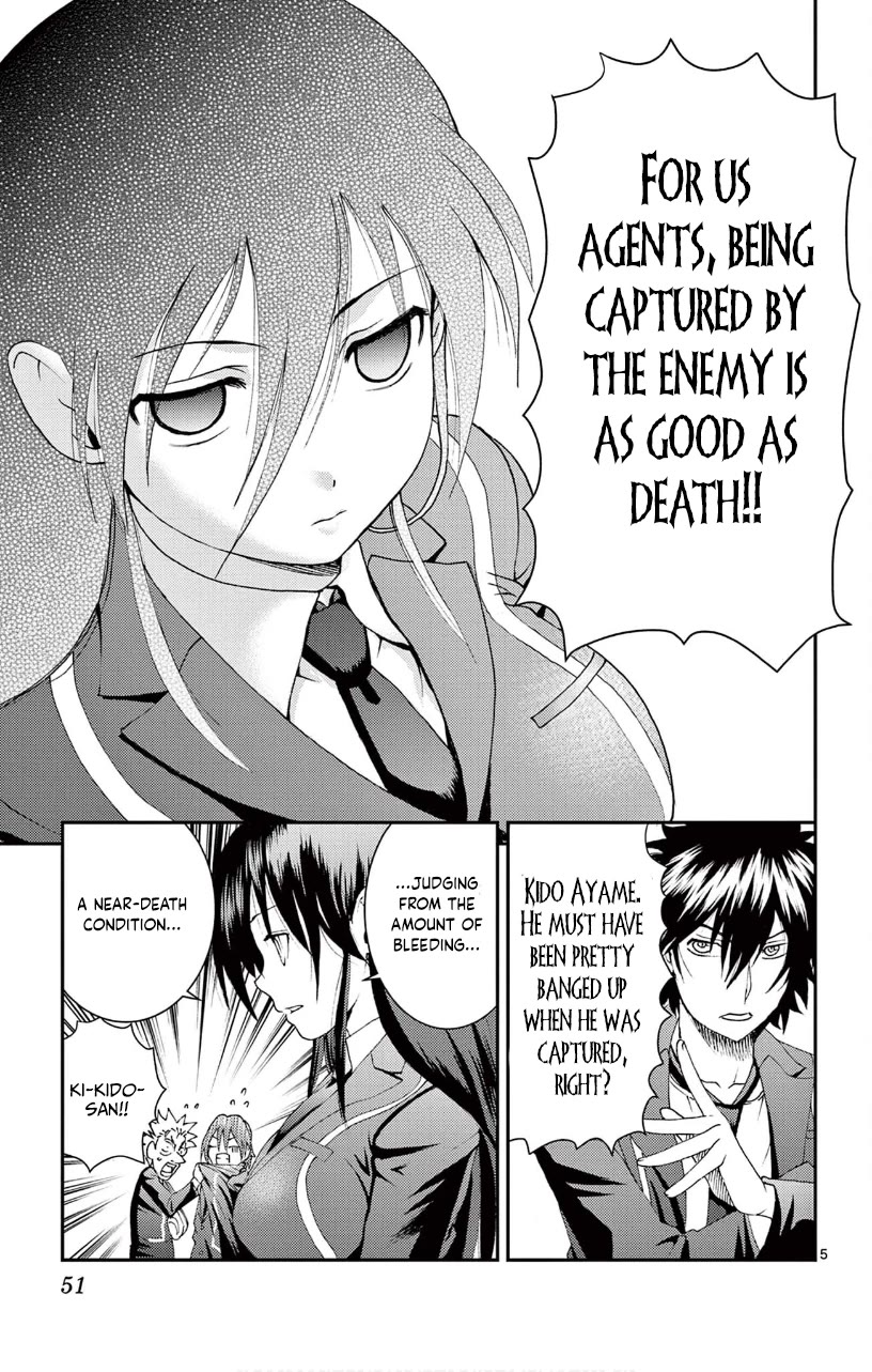 Kimi wa 008 Chapter 140 page 6 - Chapter 140