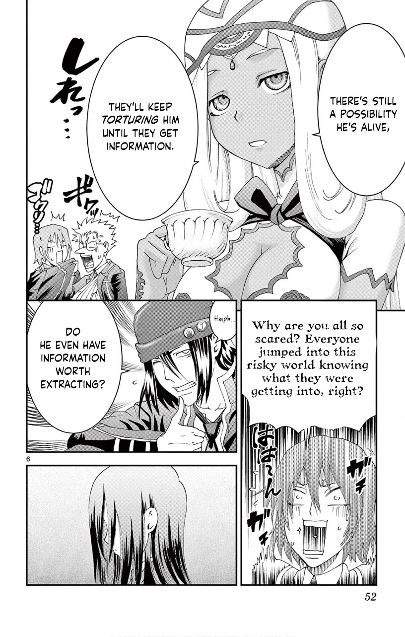 Kimi wa 008 Chapter 140 page 7 - Chapter 140