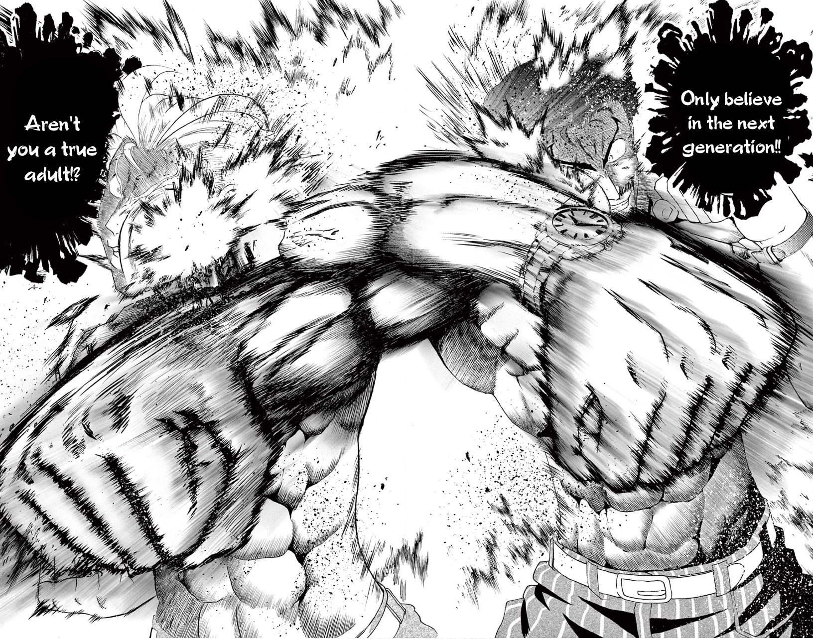 Kimi wa 008 Chapter 141 page 17 - Chapter 141