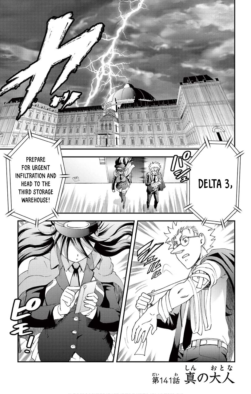 Kimi wa 008 Chapter 141 page 2 - Chapter 141