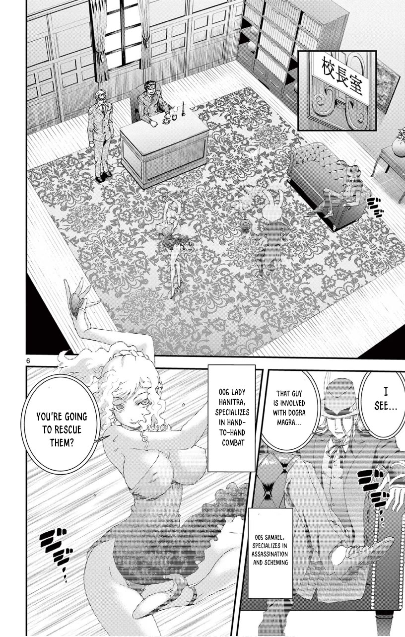 Kimi wa 008 Chapter 141 page 6 - Chapter 141