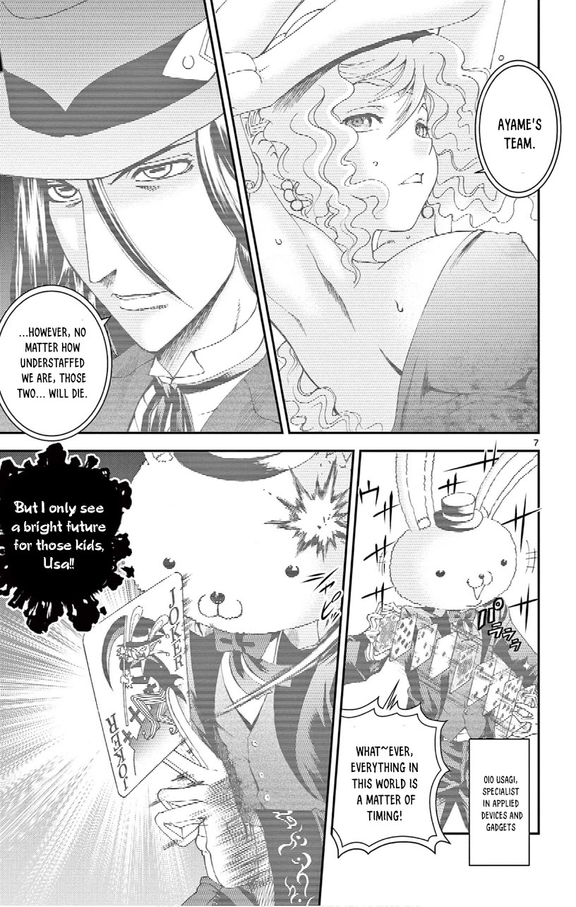 Kimi wa 008 Chapter 141 page 7 - Chapter 141