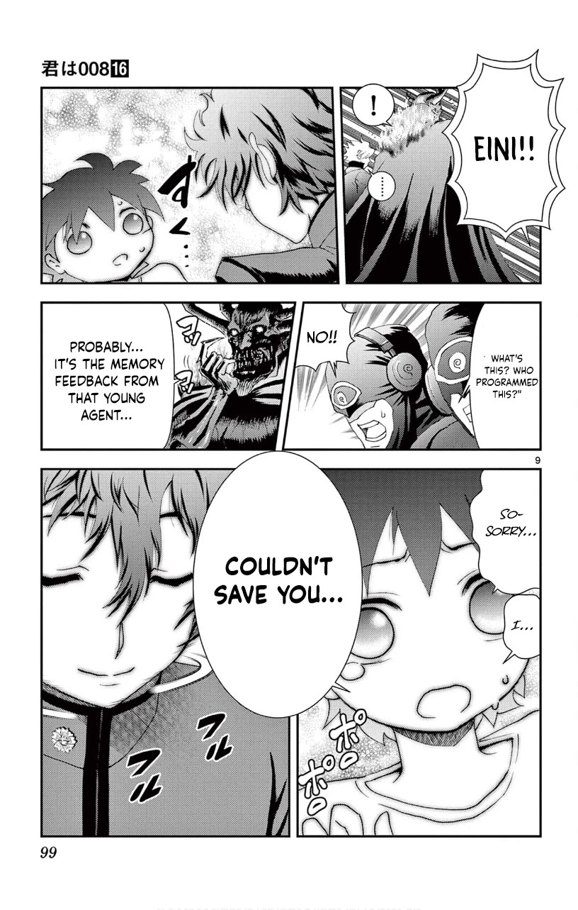 Kimi wa 008 Chapter 142 page 10 - Chapter 142