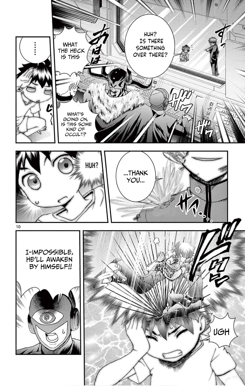 Kimi wa 008 Chapter 142 page 11 - Chapter 142