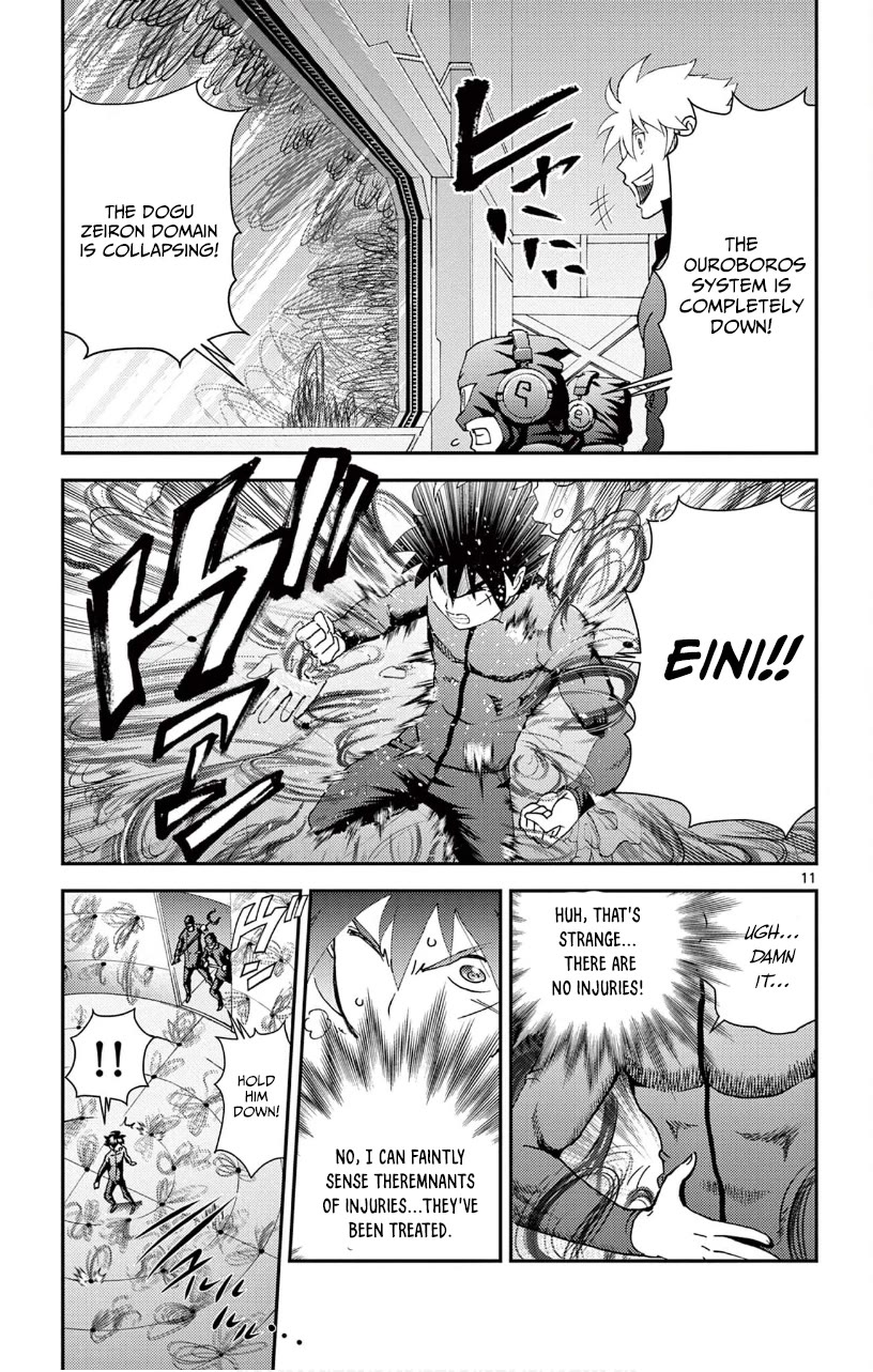 Kimi wa 008 Chapter 142 page 12 - Chapter 142