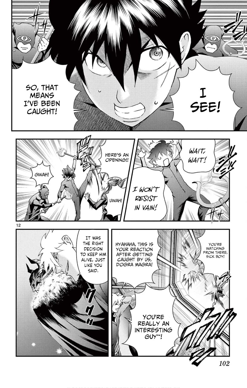 Kimi wa 008 Chapter 142 page 13 - Chapter 142
