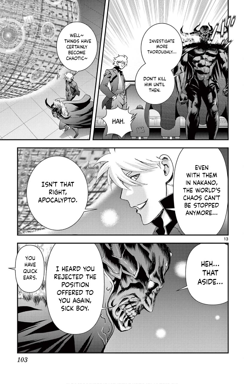 Kimi wa 008 Chapter 142 page 14 - Chapter 142