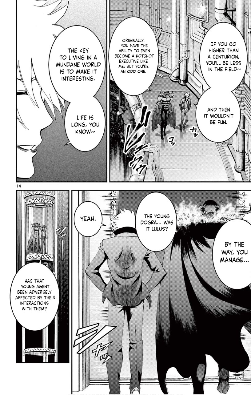 Kimi wa 008 Chapter 142 page 15 - Chapter 142