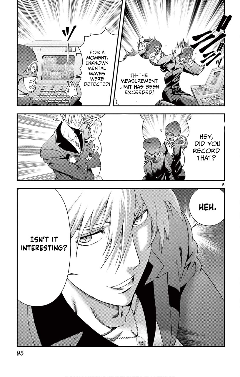Kimi wa 008 Chapter 142 page 6 - Chapter 142