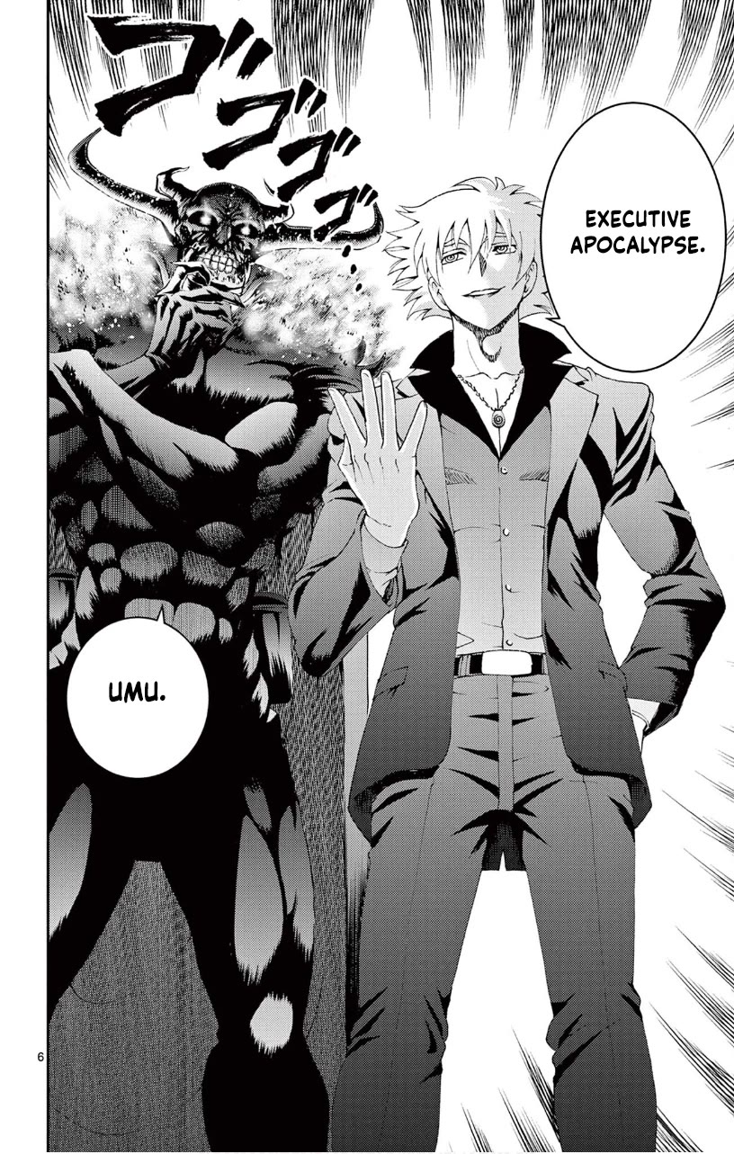 Kimi wa 008 Chapter 142 page 7 - Chapter 142