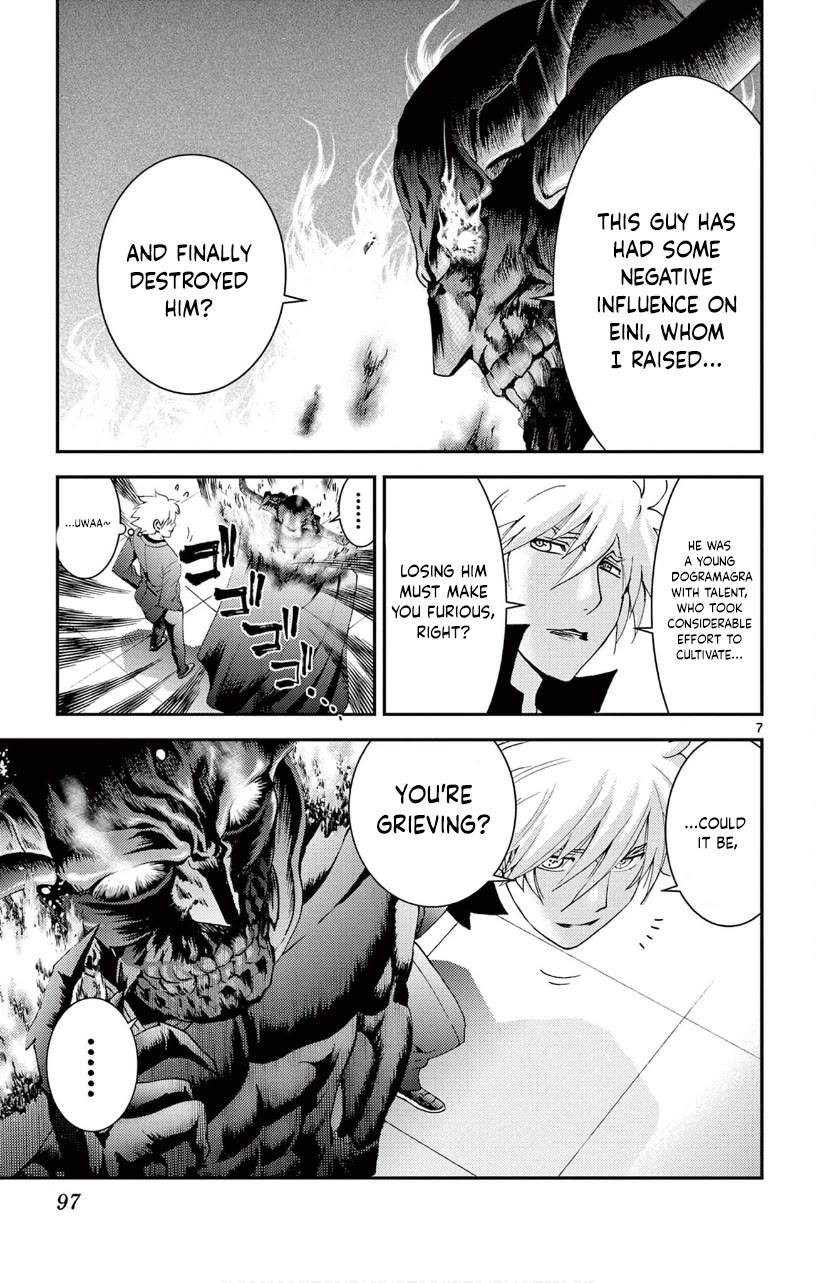 Kimi wa 008 Chapter 142 page 8 - Chapter 142