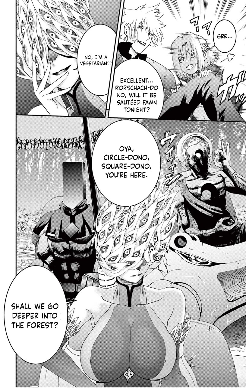 Kimi wa 008 Chapter 143 page 11 - Chapter 143