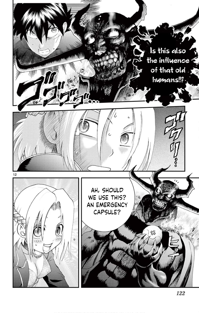 Kimi wa 008 Chapter 143 page 13 - Chapter 143