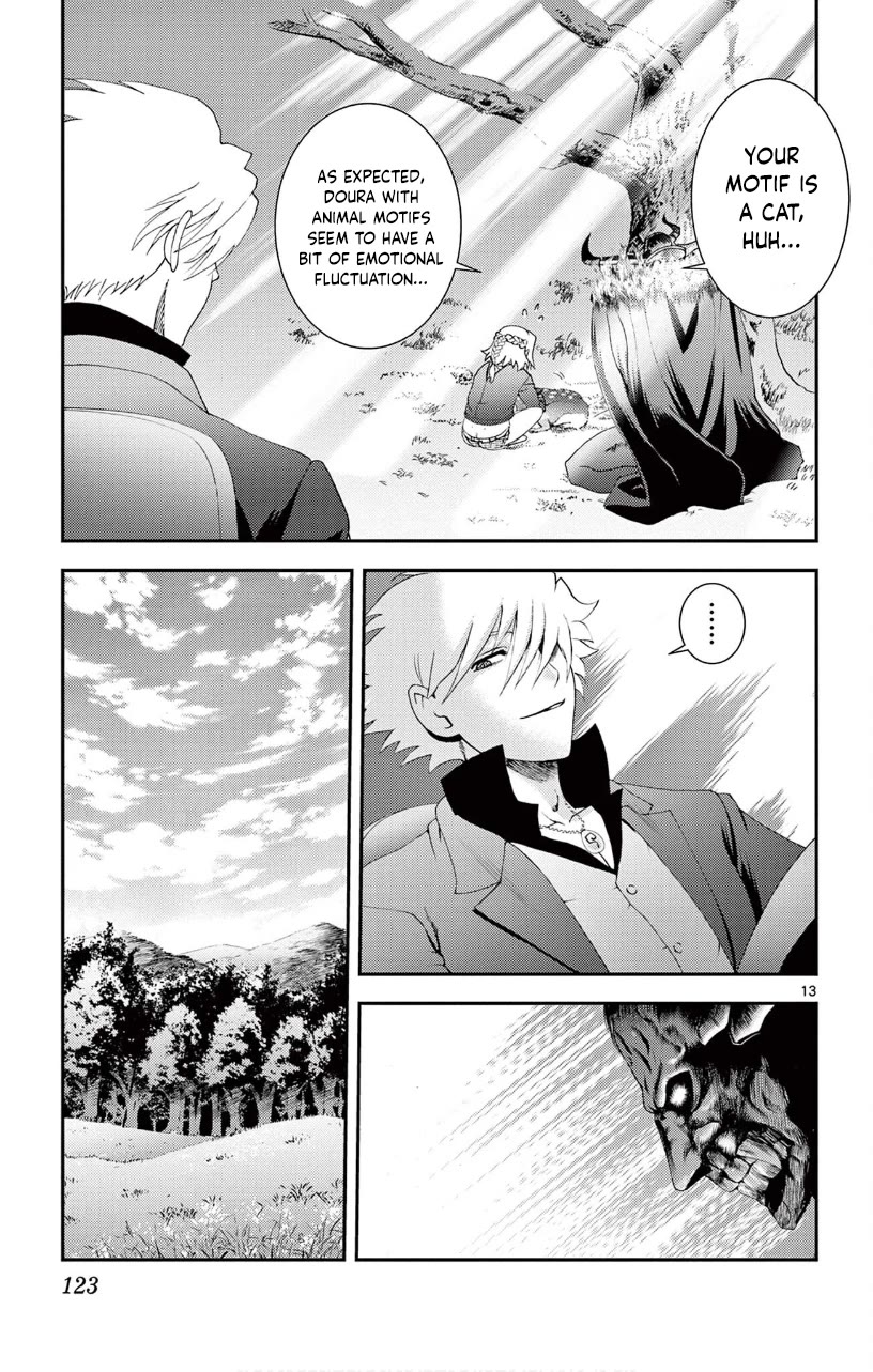 Kimi wa 008 Chapter 143 page 14 - Chapter 143