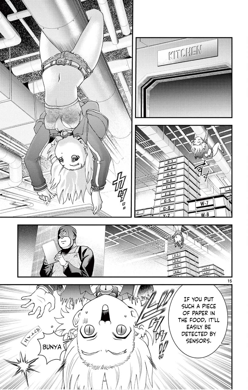 Kimi wa 008 Chapter 143 page 16 - Chapter 143