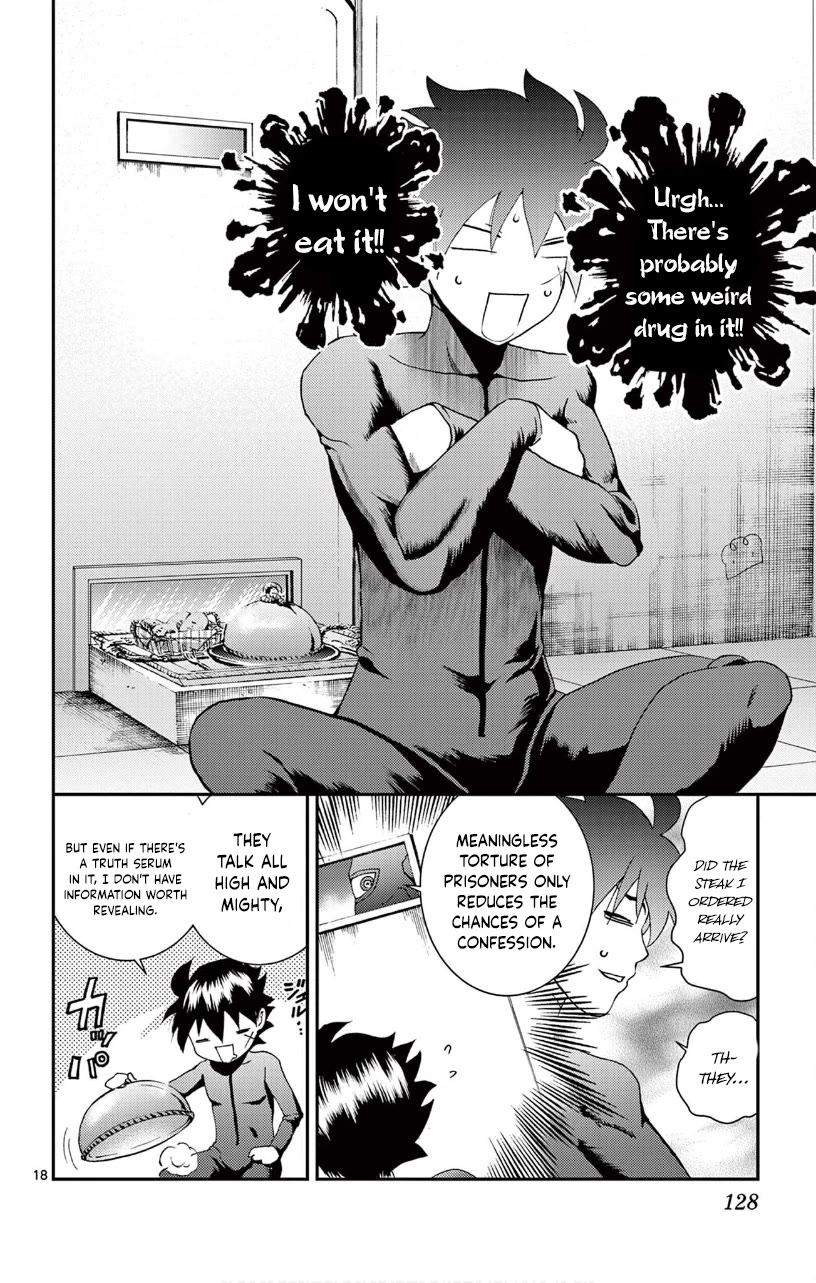 Kimi wa 008 Chapter 143 page 19 - Chapter 143