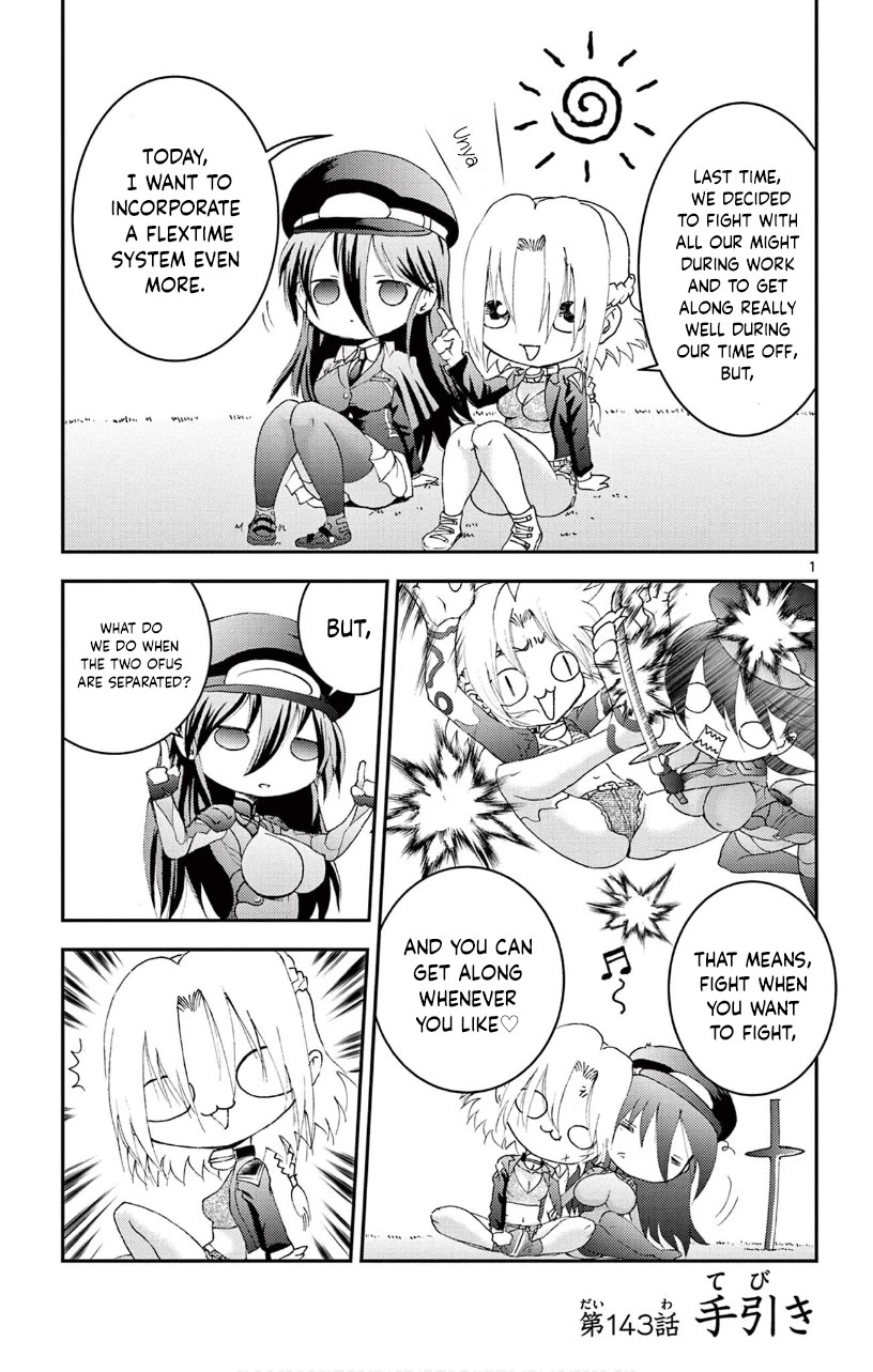 Kimi wa 008 Chapter 143 page 2 - Chapter 143