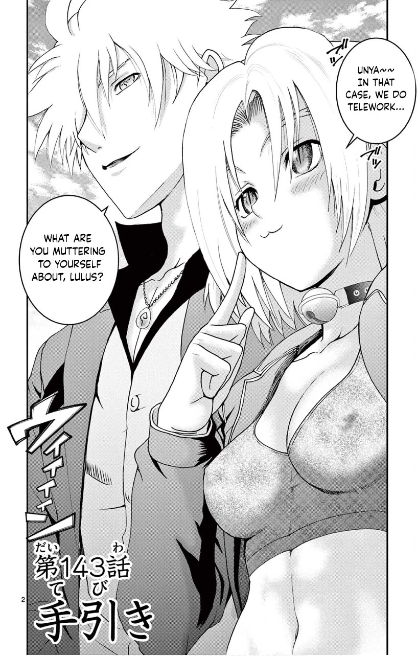 Kimi wa 008 Chapter 143 page 3 - Chapter 143