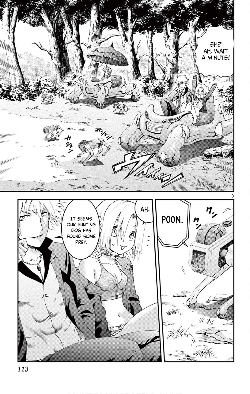 Kimi wa 008 Chapter 143 page 4 - Chapter 143