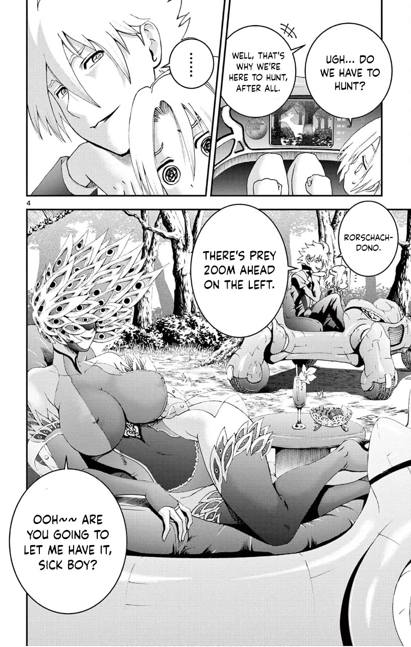 Kimi wa 008 Chapter 143 page 5 - Chapter 143