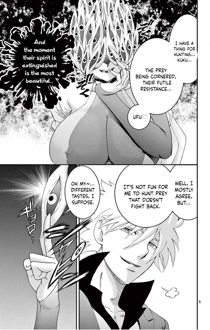 Kimi wa 008 Chapter 143 page 6 - Chapter 143