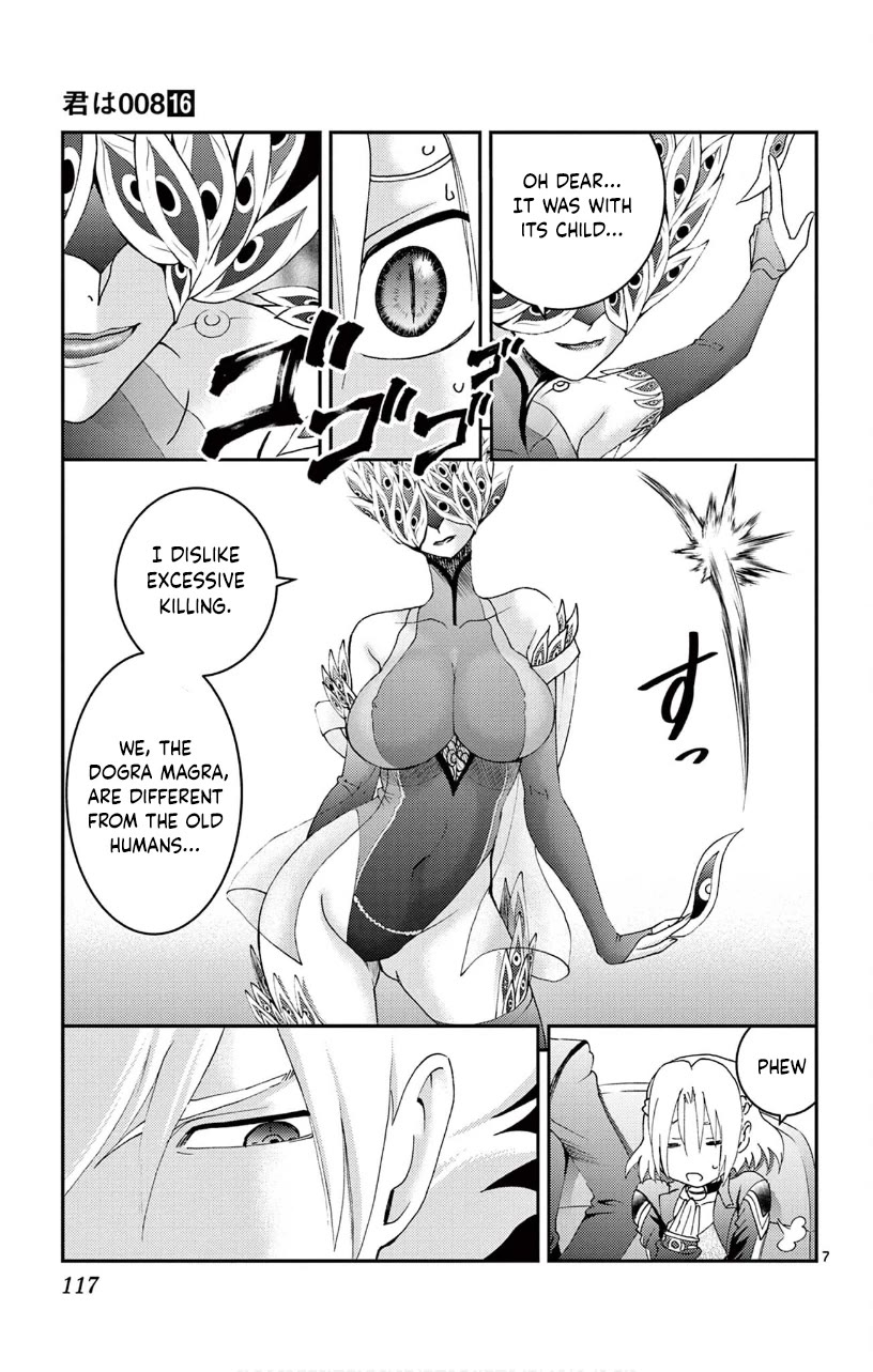 Kimi wa 008 Chapter 143 page 8 - Chapter 143