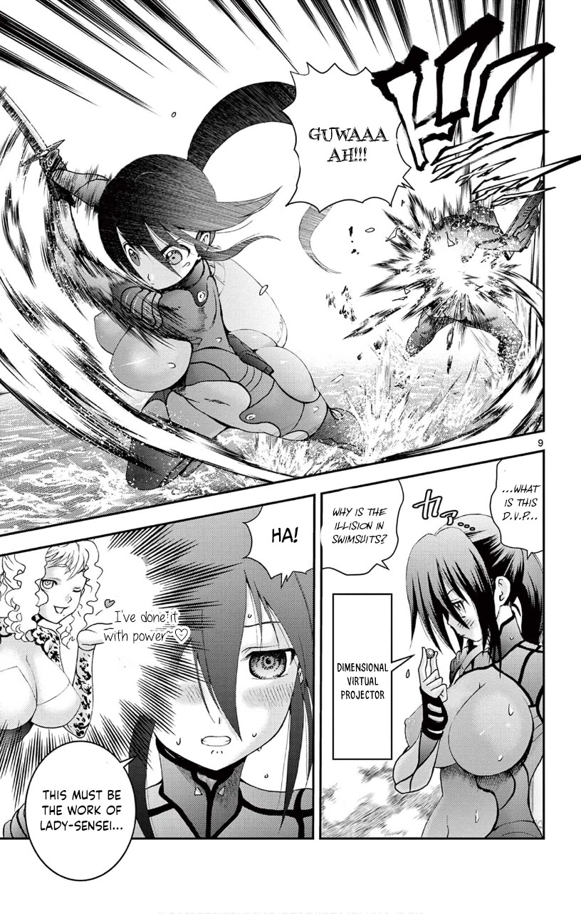 Kimi wa 008 Chapter 144 page 10 - Chapter 144