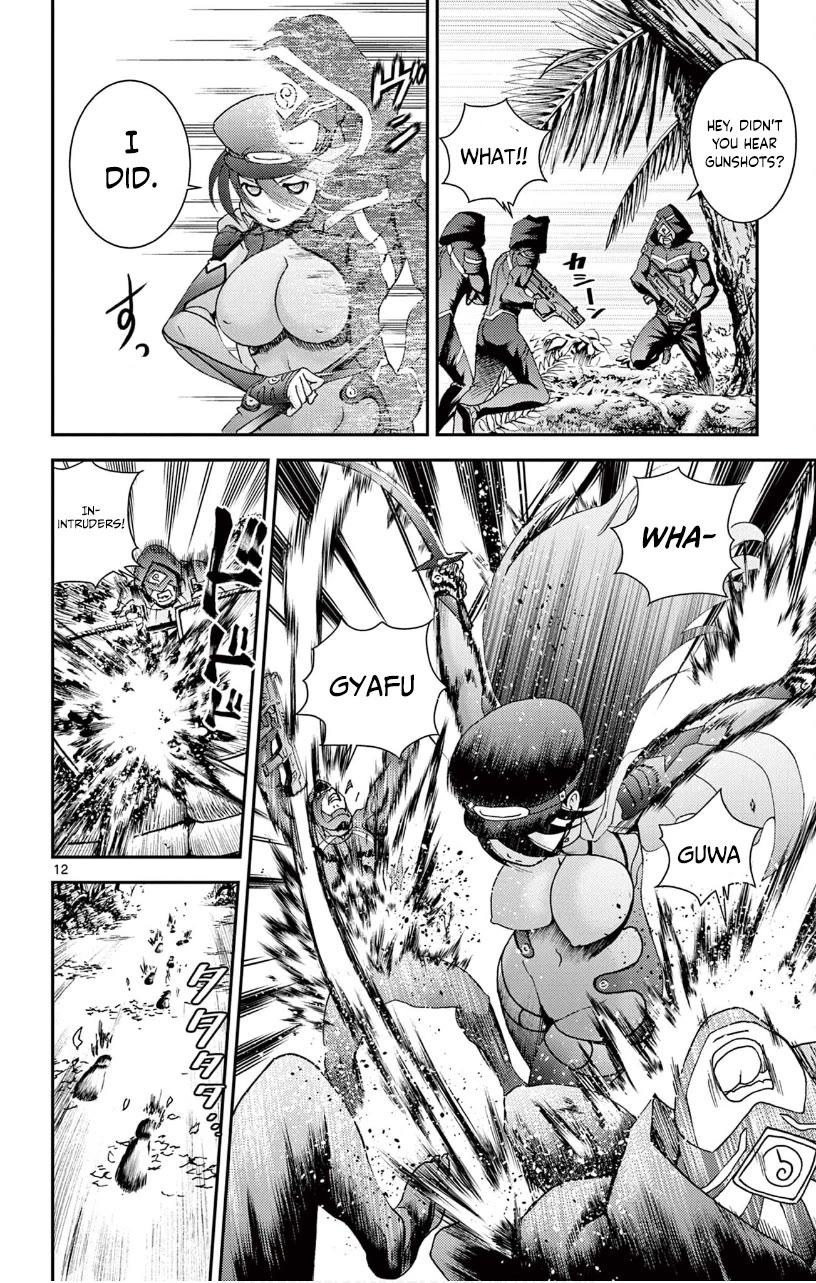 Kimi wa 008 Chapter 144 page 13 - Chapter 144