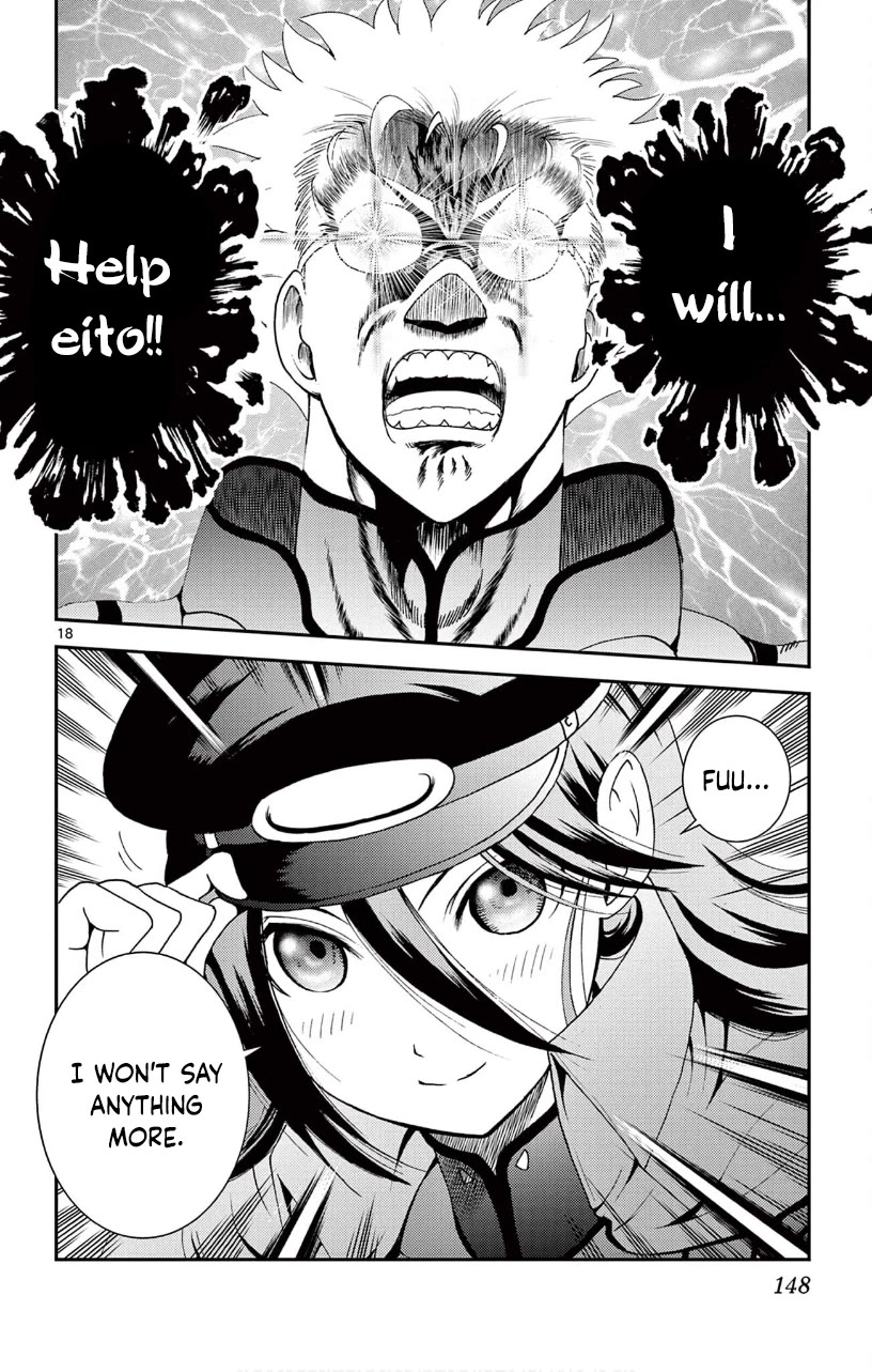 Kimi wa 008 Chapter 144 page 18 - Chapter 144