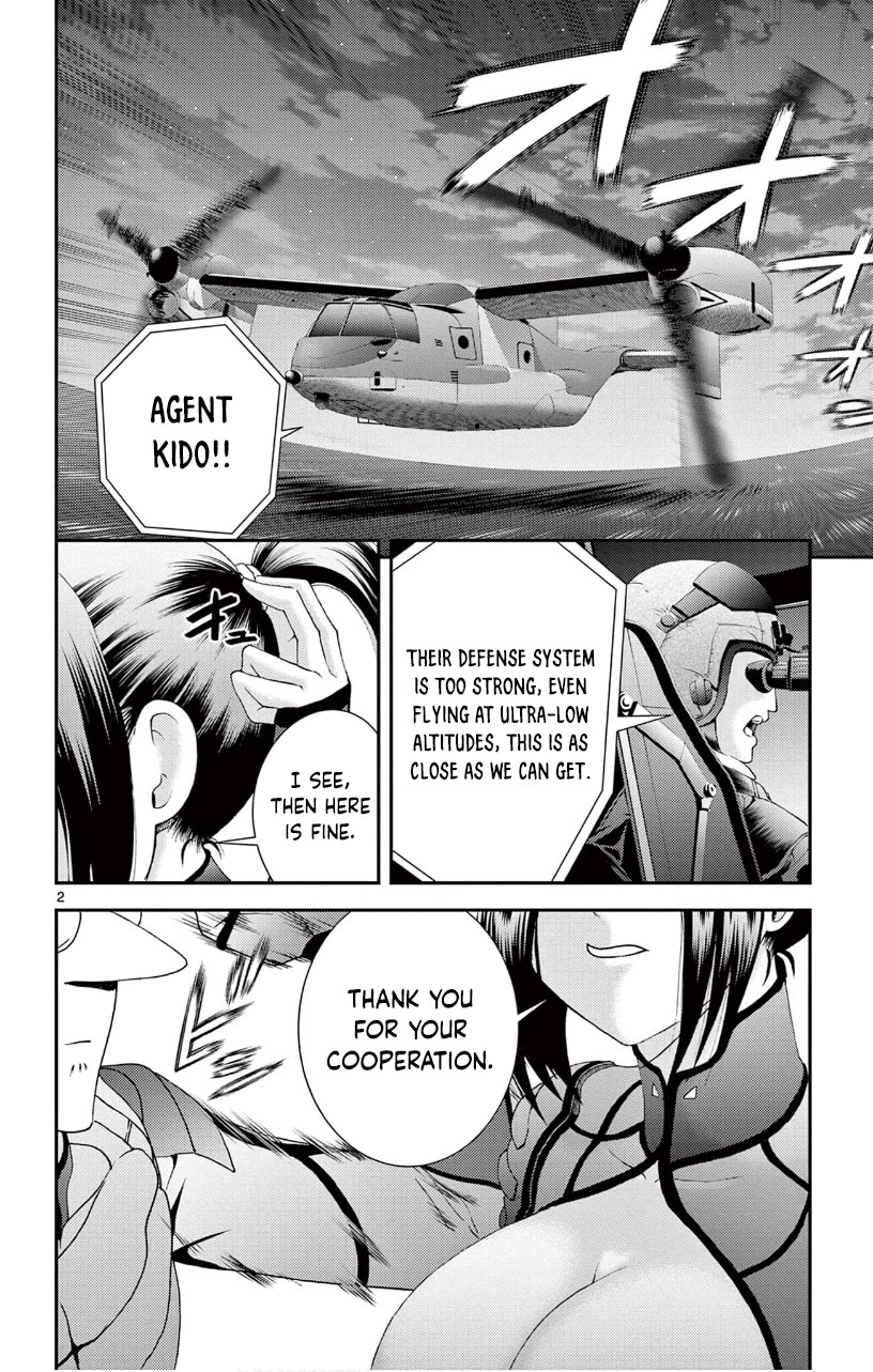 Kimi wa 008 Chapter 144 page 3 - Chapter 144