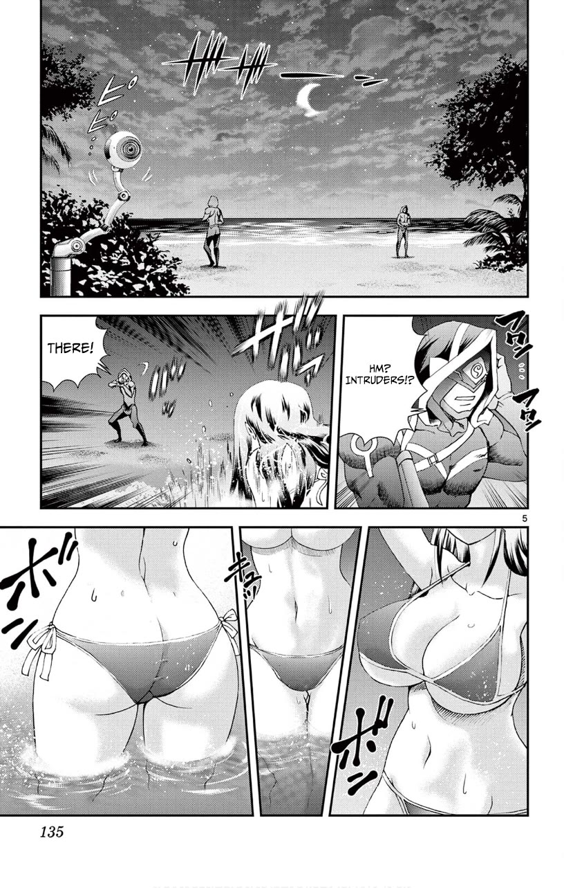 Kimi wa 008 Chapter 144 page 6 - Chapter 144