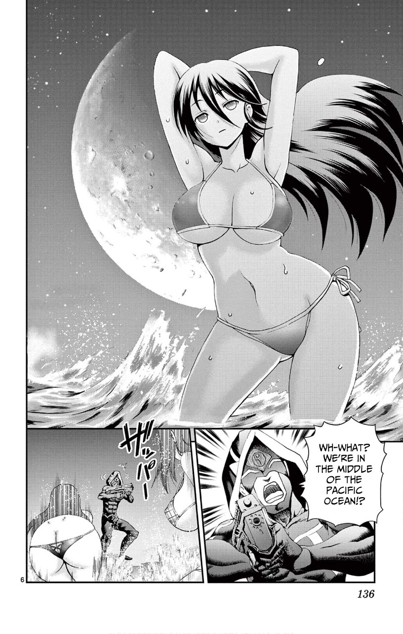 Kimi wa 008 Chapter 144 page 7 - Chapter 144
