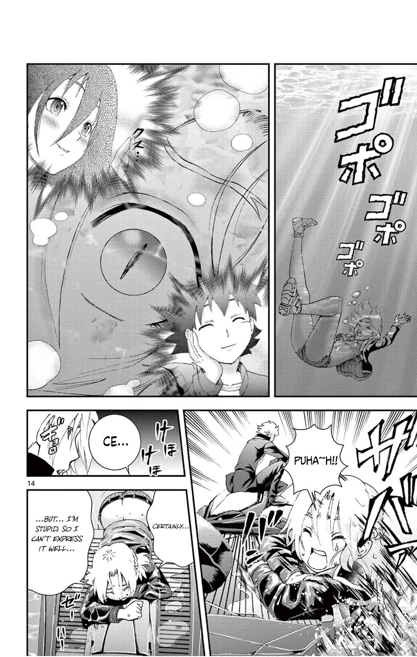 Kimi wa 008 Chapter 145 page 15 - Chapter 145