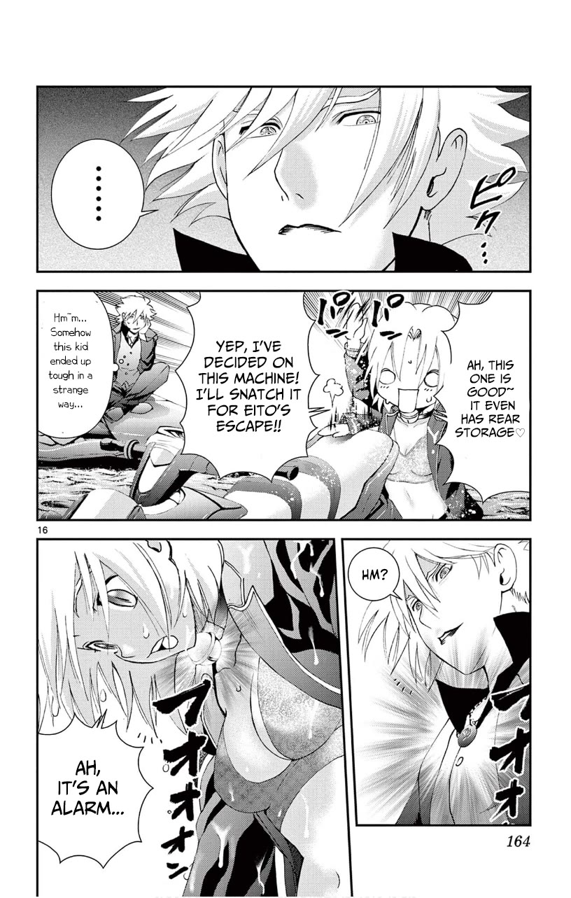 Kimi wa 008 Chapter 145 page 17 - Chapter 145