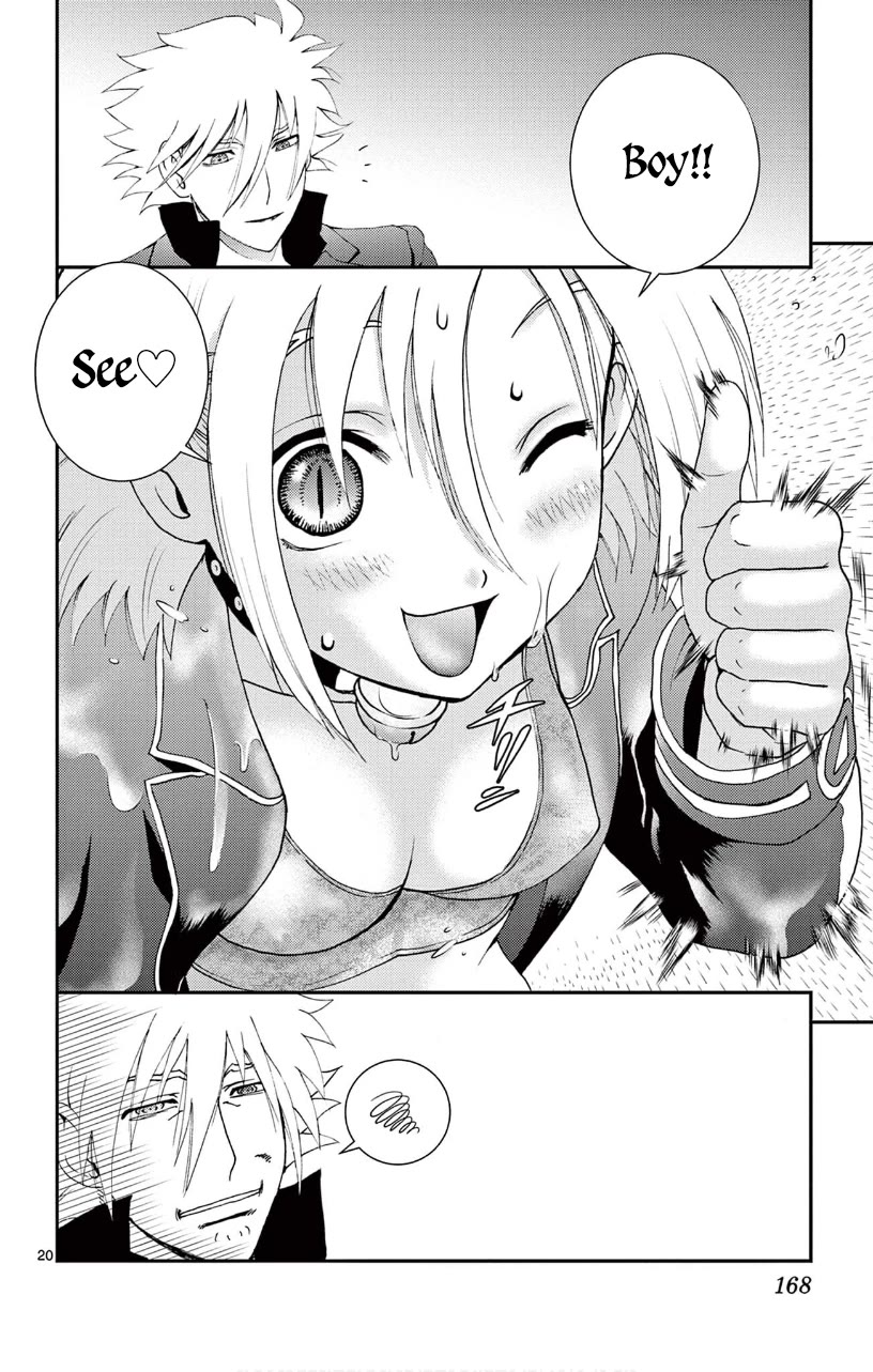Kimi wa 008 Chapter 145 page 21 - Chapter 145