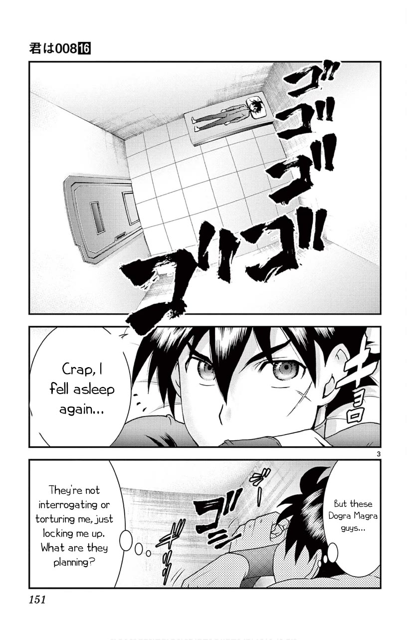 Kimi wa 008 Chapter 145 page 4 - Chapter 145