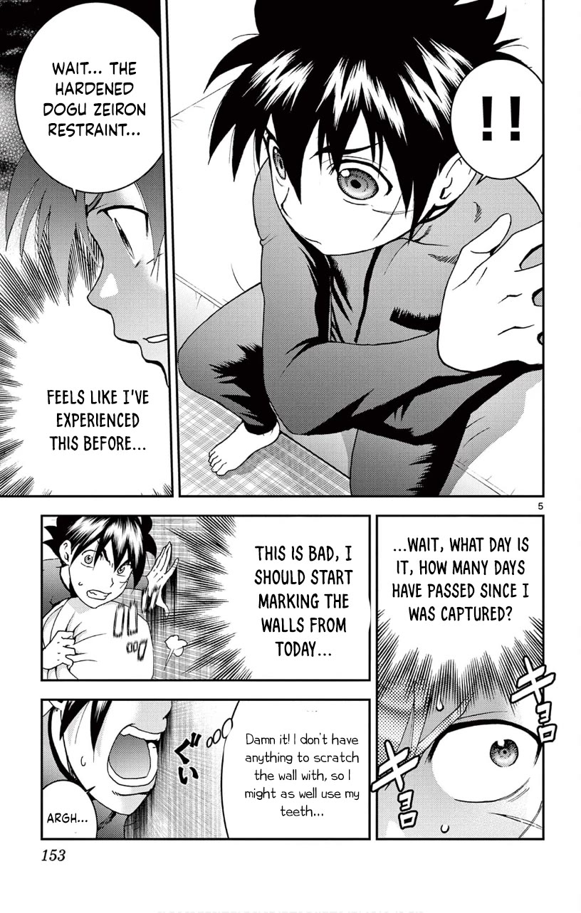 Kimi wa 008 Chapter 145 page 6 - Chapter 145