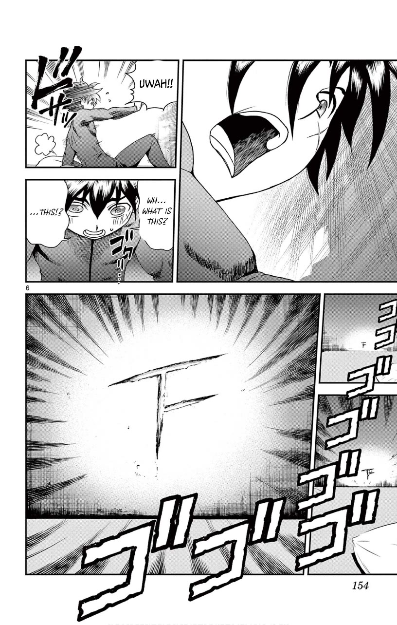 Kimi wa 008 Chapter 145 page 7 - Chapter 145
