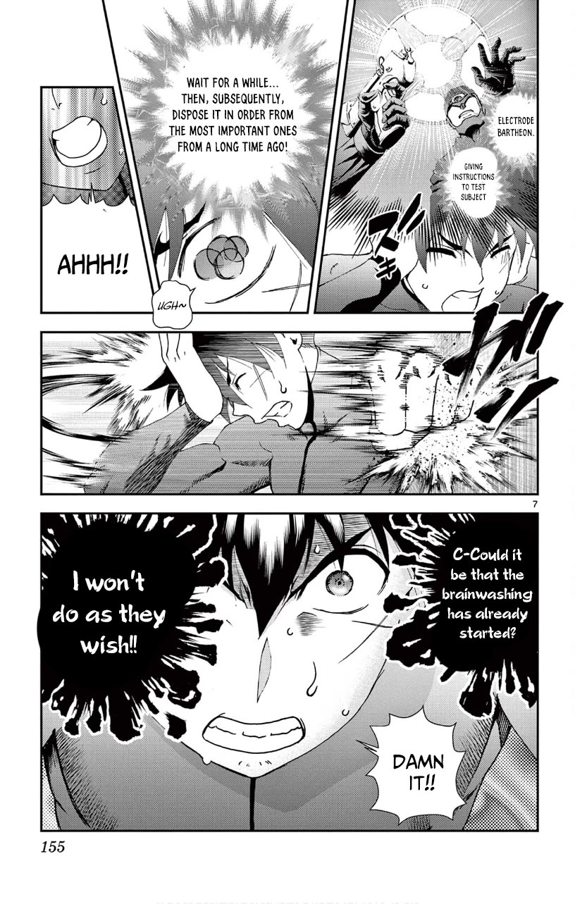 Kimi wa 008 Chapter 145 page 8 - Chapter 145