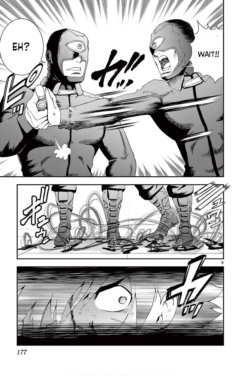 Kimi wa 008 Chapter 146 page 10 - Chapter 146