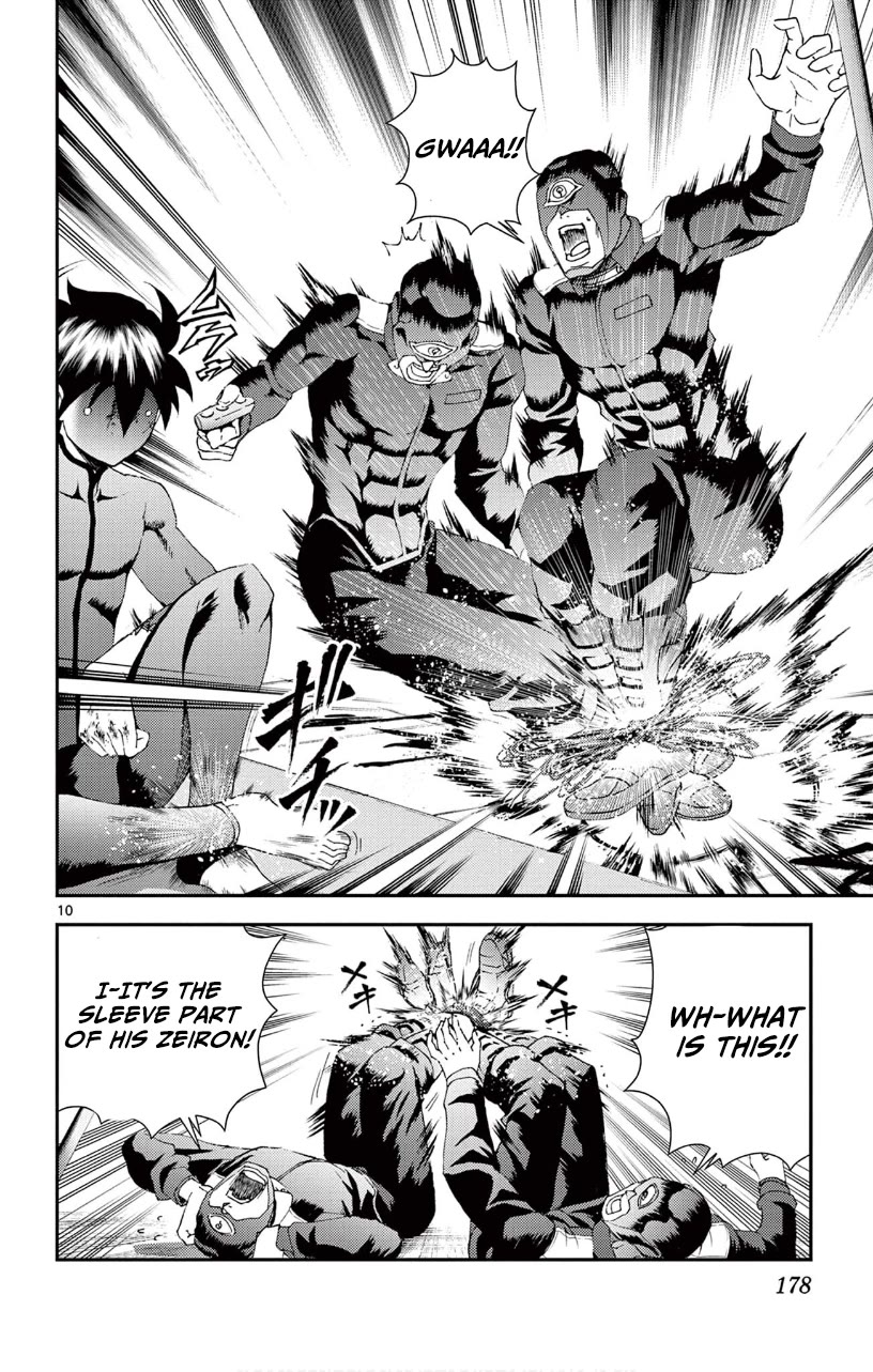 Kimi wa 008 Chapter 146 page 11 - Chapter 146