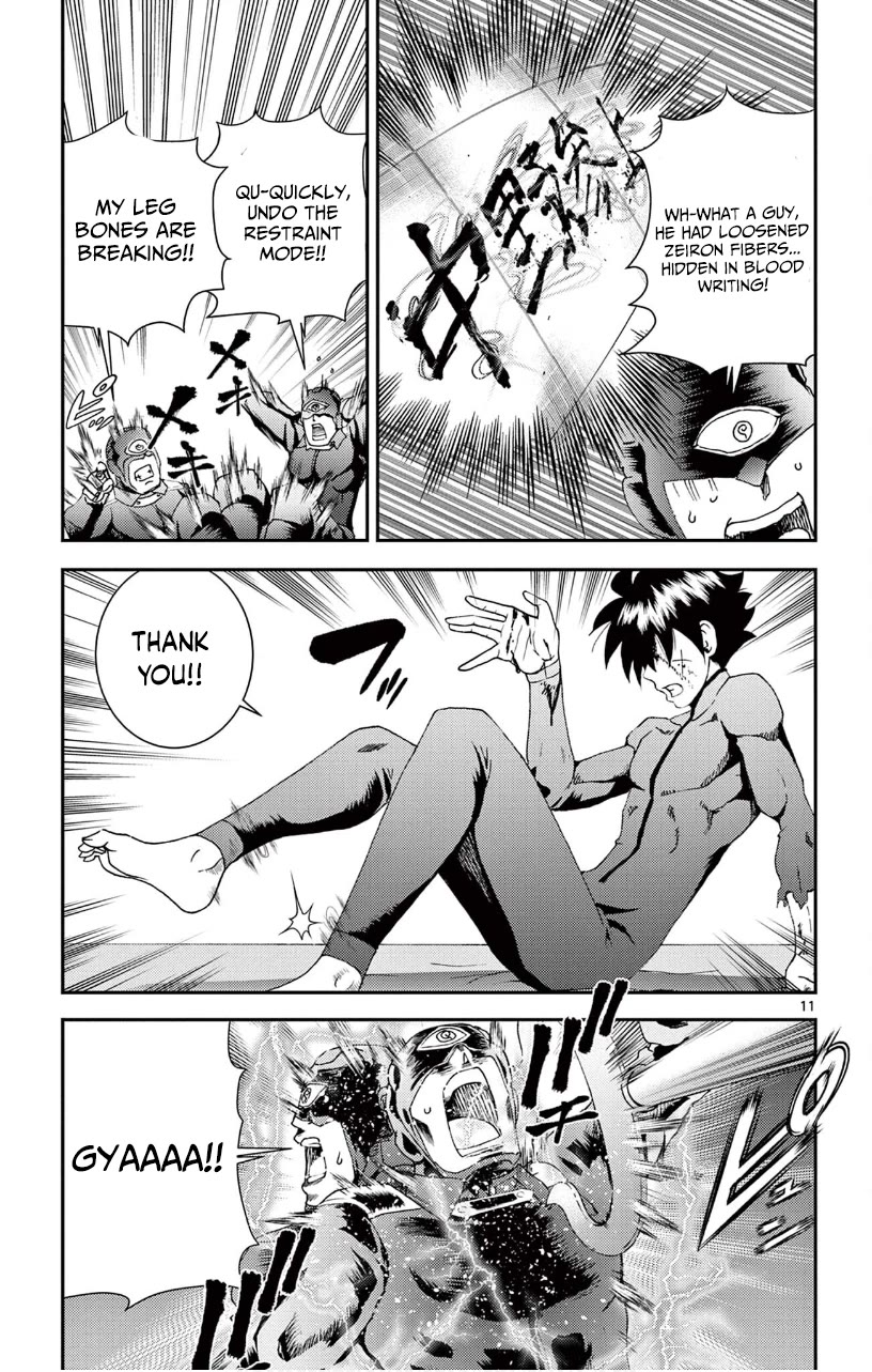 Kimi wa 008 Chapter 146 page 12 - Chapter 146
