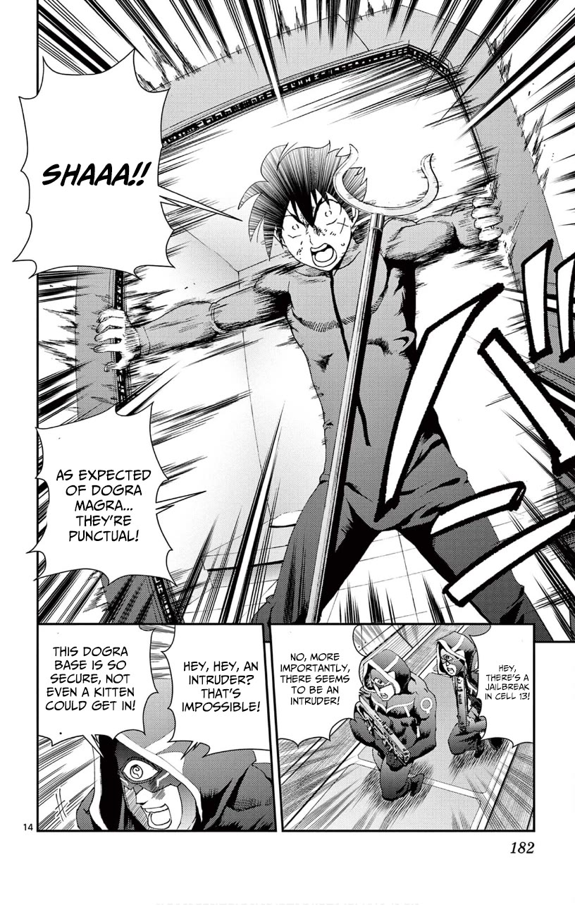 Kimi wa 008 Chapter 146 page 15 - Chapter 146