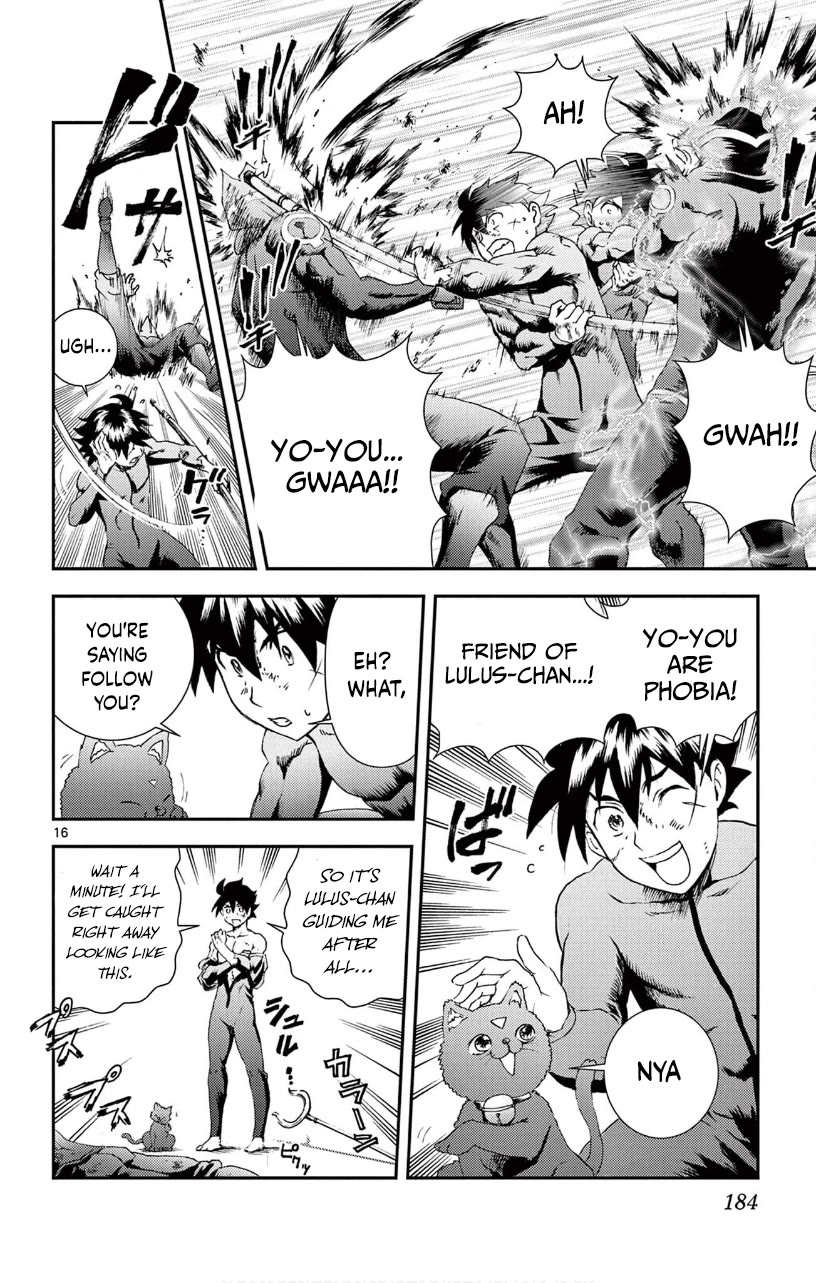 Kimi wa 008 Chapter 146 page 17 - Chapter 146