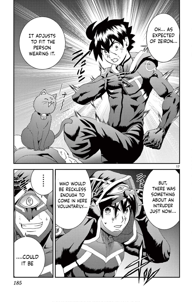Kimi wa 008 Chapter 146 page 18 - Chapter 146